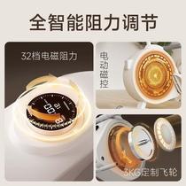 Felton magnetic resistance silent rowing machine home aerobic commercial gym equipment magnetically controlled intelligent folding rowing machine