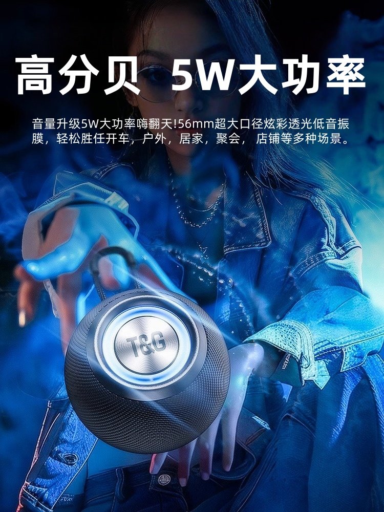 Wireless Bluetooth Speaker 2026 New Model Portable High-Quality Sound Subwoofer Small Home Outdoor Suitable for Apple