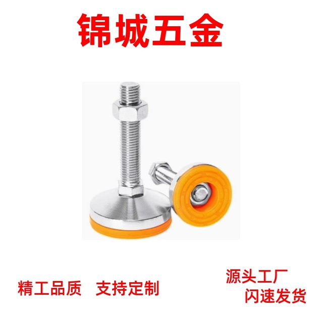 Adjust the cup C-CPVC50/60/80/100-8/10/12/16/20/24-120/150/180/200