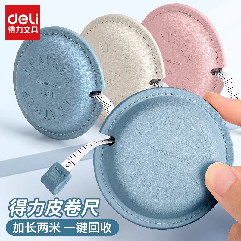 Deli Tape Measure for Measuring Body Measurements, Waist, Bust, Baby Height, Soft Tape Ruler, Multi-Functional High-Precision 2m Meter Ruler, Cute Fabric Tape for Home Use, Clothing, Tailoring, High Aesthetic Value Deli Tape Measure for Measuring Body Measurements, Waist, Bust, Baby Height, Soft Tape Ruler, Multi-Functional High-Precision 2m Meter Ruler, Cute Fabric Tape for Home Use, Clothing, Tailoring, High Aesthetic Value