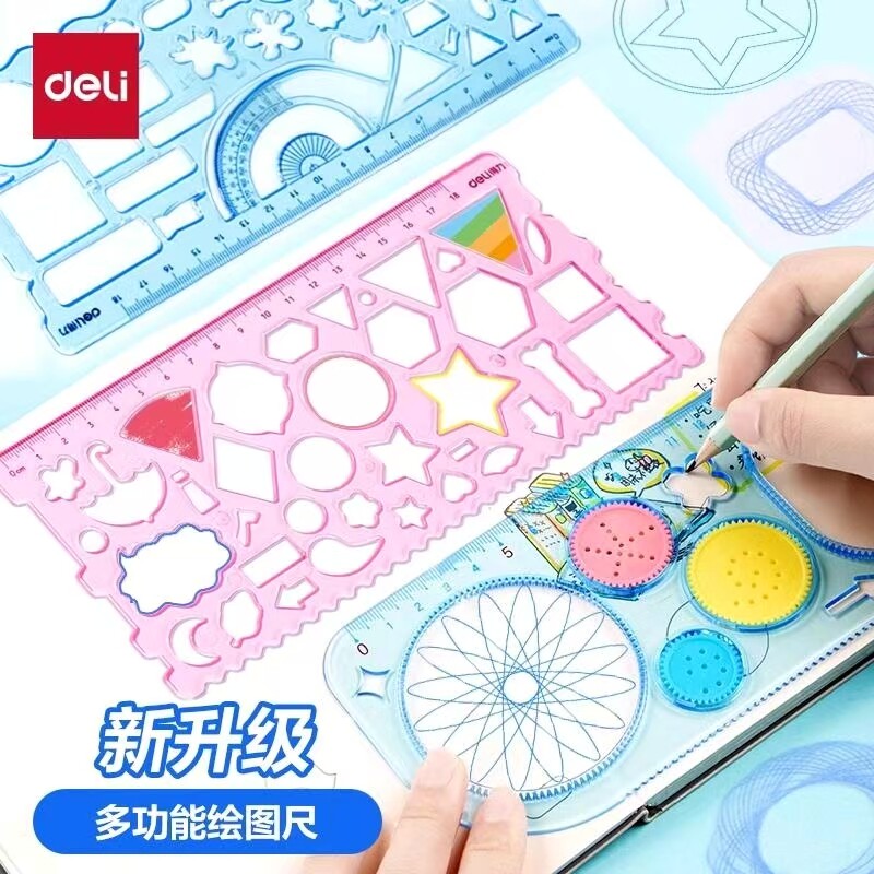 デリ定規、小学生向けの多機能万華鏡定規、手描きのポスターテンプレート専用、1年生と2年生向けの多用途学習セット、幾何学描画とスケッチ用のソフト定規、中空ツール、文房具の必需品。