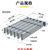 Hot-dip galvanized steel grating drain ditch cover car wash floor grating platform step plate metal stainless steel grate