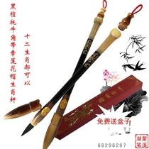 Fetal hair pen DIY production custom baby fetal hair souvenir fetal hair umbilical cord stamp homemade full moon 100 days set