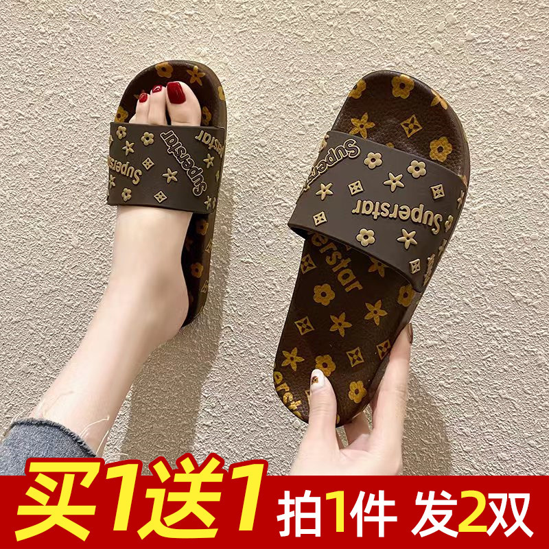 Pull-Back Slippers for Women, New Summer Style, Korean Version, Fashionable, Versatile, Suitable for Outdoor Wear, Casual Home Wear, Non-Slip, Student Flip-Flops, Sandals