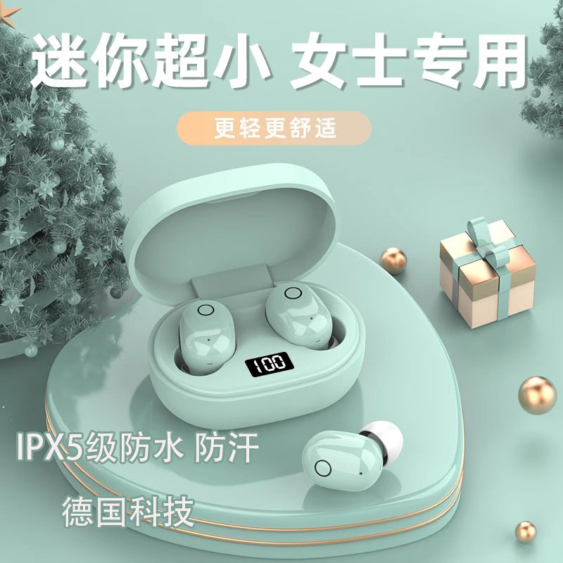 German Genuine High-Quality Bluetooth Earphones 2026 New Model True Wireless In-Ear Style for Girls Mini Ultra-Long Battery Life