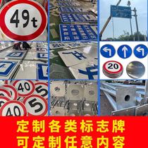Customized single and double cantilever F-shaped vertical pole traffic signs for scenic spots Customized single cantilever traffic sign poles