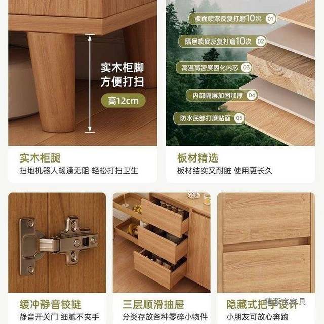 Side cabinet against the wall integrated cabinet storage cabinet living room storage cabinet tea cabinet household chest of cabinets