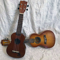 Yamaha childrens ukulele 2123-inch beginner entry-level small guitar students can play musical instruments