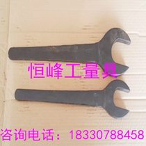 Heavy-duty single-head wrench curved handle wrench opening 65 70 75 80 85 90 95 100 105