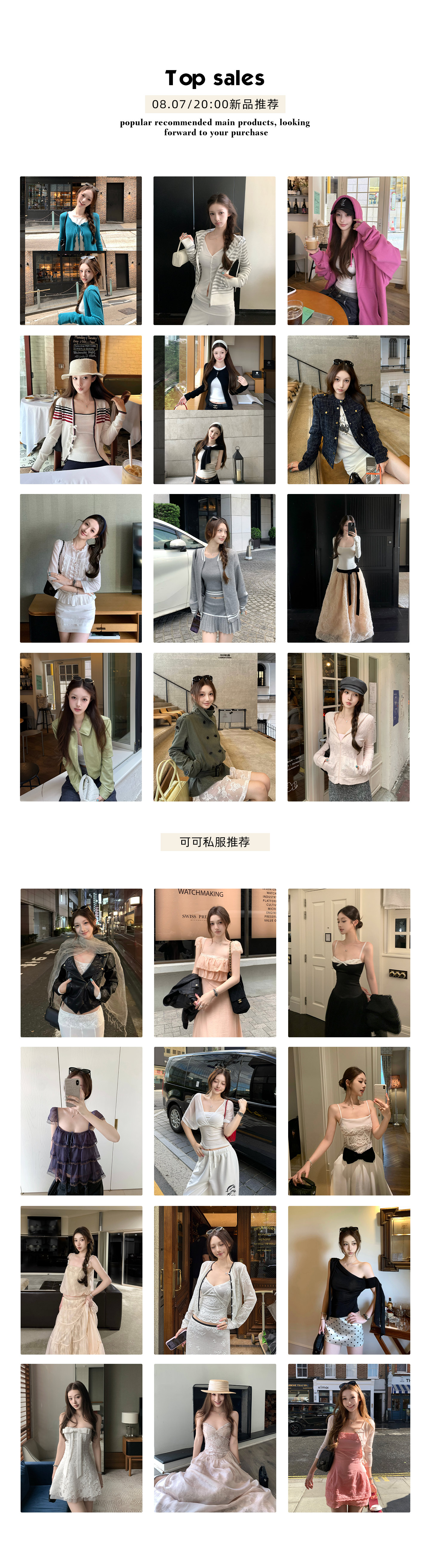 旧版批量 失败107重新投放新版
