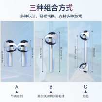 PlayStation 2 extension pole PS 2 game rhythm lightsaber handle bracket golf accessories