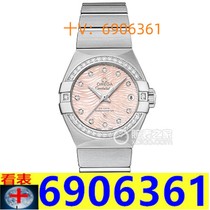 (Deposit) Craftsmanship and quality classic collection Big brand business fully automatic mechanical steel band watch jqyp305