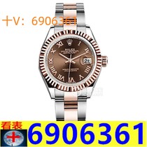 (Deposit) Craftsmanship and quality classic collection Big brand business fully automatic mechanical steel band watch hw126