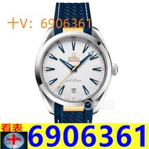 (Deposit) Craftsmanship and quality classic collection Big brand business fully automatic mechanical steel band watch jqyp194