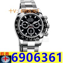 (Deposit) Craftsmanship and Quality Classic Collection Big Brand Business Fully Automatic Mechanical Steel Band Watch hw163