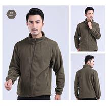 Gold Medal Warm Fleece Jacket Winter Mens and Womens Cardigan Fleece Top Labor Protection Polar Fleece Vest Thickened Sports Jacket