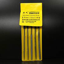 Tangs File Assorted File Model File File Set Small File Mini File 3*140 Five Pack