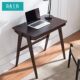 Zhimu Workshop pure solid wood desk 1.2 meters Nordic Japanese style simple beech computer desk 0.8 meters study desk