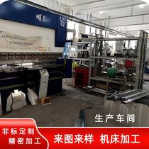 Tubular screw XCX screw conveyor W88 stainless steel Q food granule powder 8-material U-shaped conveyor ammonium chloride feeding