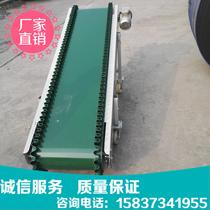 Packaged food PU conveyor flow UXA400 wide logistics belt conveyor water picking and fruit transmission line for feeding