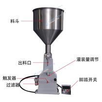 Automatic semi-automatic quantitative bee jar honey paste liquid filling equipment paste dual-purpose pneumatic filling machine small KQP paste filling machine