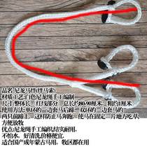 2024 new product Inner Mongolia horse trip horse rope grazing trip leg white nylon hand-knitted strong and durable saddle horse