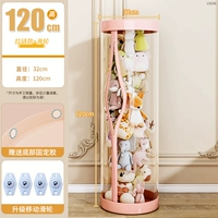 Кукла с молнией, 32×120см, 60 шт