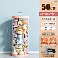 Кукла, 32×50см, 25 шт