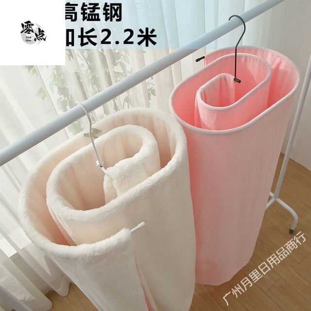 Rental renovation quilt drying oval cool quilt cover balcony clothes drying hanger clothes rack solid clothes rack drying sheets outside window