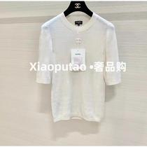 bvx56z (Quality Assurance) Small Spring and Summer Large Fashionable Casual Versatile Short Sleeve Shirt for Men