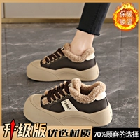 Модель обновления шоколада