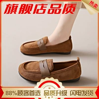 Флагманская версия Хаки