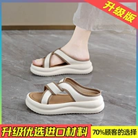 Бежевое обновление