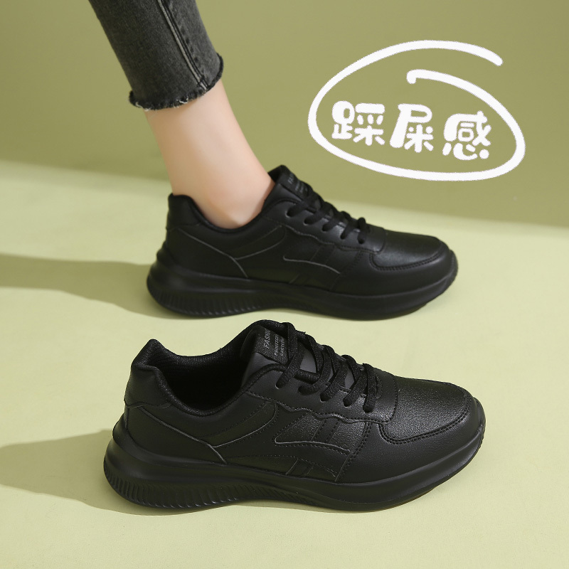 Ultra-Light Soft-Soled All-Black Sneakers for Women, Autumn and Summer Leather-Covered Waterproof and Non-Slip Kitchen Shoes That Do Not Tire Your Feet, Work Shoes Ultra-Light Soft-Soled All-Black Sneakers for Women, Autumn and Summer Leather-Covered Waterproof and Non-Slip Kitchen Shoes That Do Not Tire Your Feet, Work Shoes