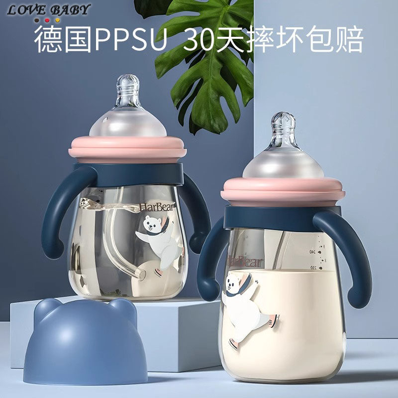 Немецкая детская бутылочка PPSU baby bottle для новорожденных от 0 до 6 месяцев и детей от 1 до 2 лет для новорожденных новорожденных Изображение 1