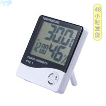 HTC-1 Temperature and Humidity Meter Large Screen Digital