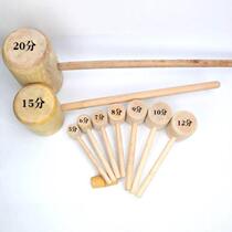 Paint-free harmless small wooden hammer wooden mallet wooden hammer meat hammer wooden hammer cake hammer wooden hammer crispy wooden hammer dry bar