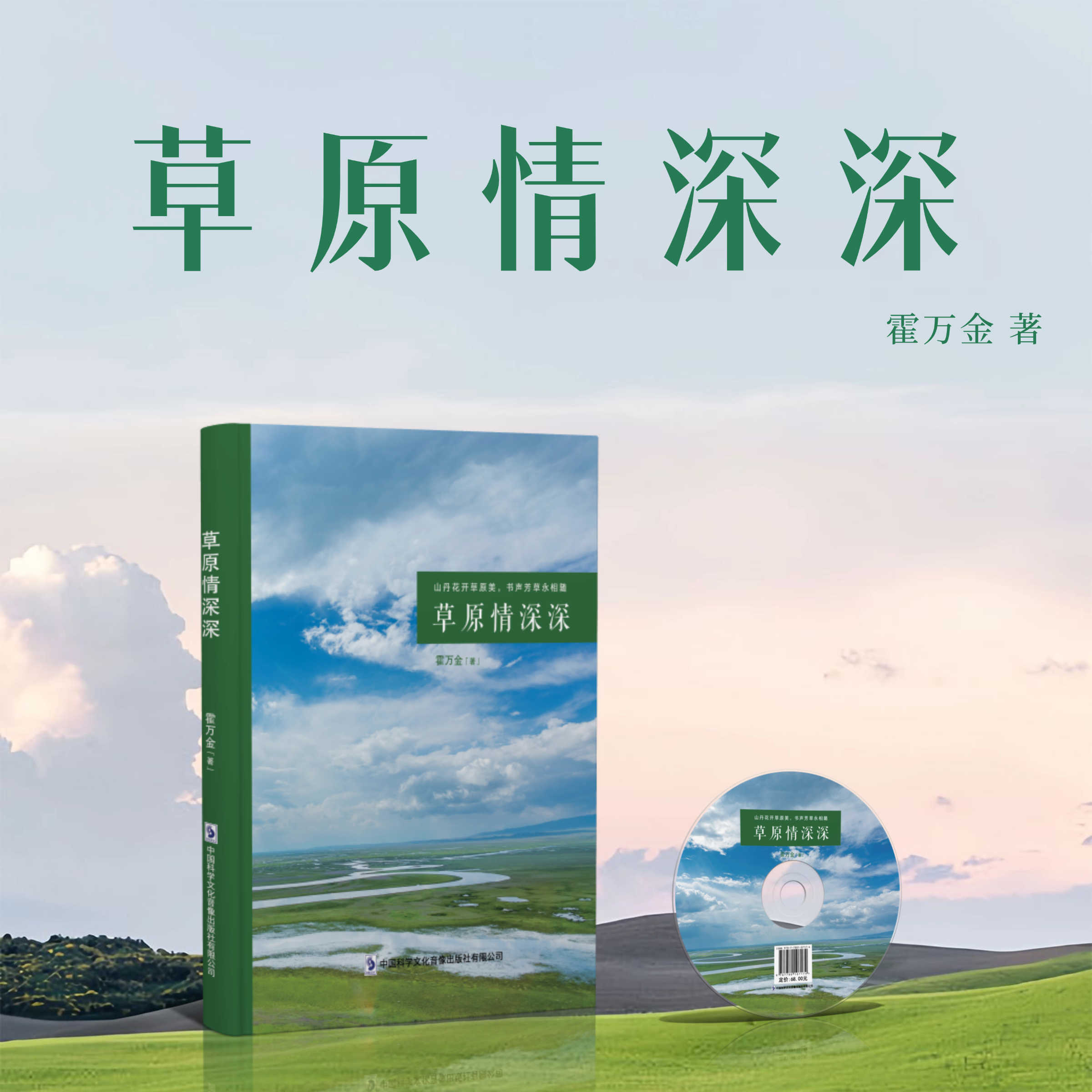 世纪儒风图书- 淘宝网|Taobao - 天猫|Tmall
