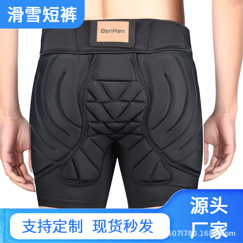 Benken Hip Protection Snowboarding Anti-Collision Shorts Men's and Women's Protective Tailbone Padded Shorts Ski Protective Gear