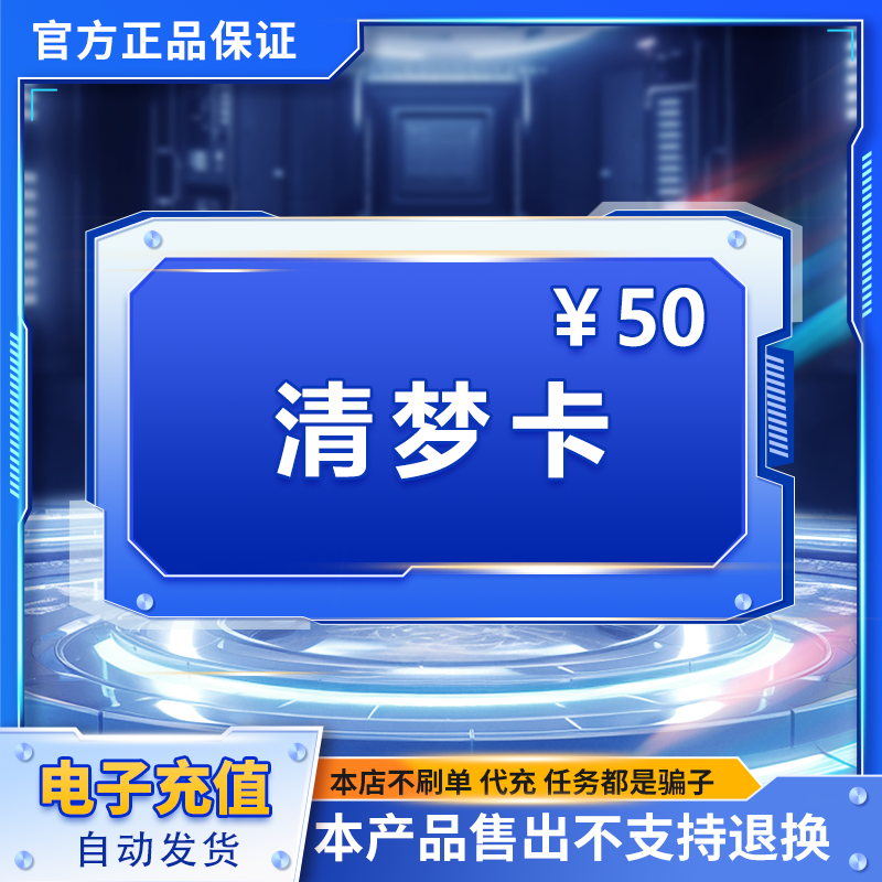 深度探索4天3晚纯玩小包团『直播间』的秘密