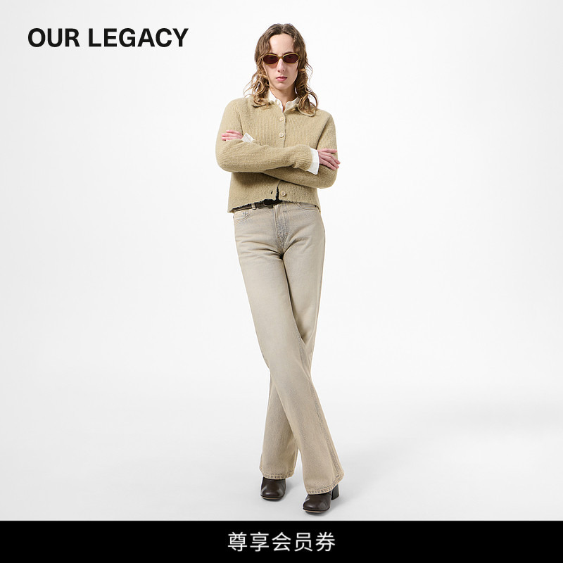 Our Legacy Women's Mazzy Polo Sage Green Slim-Fit Knitwear 26 Autumn New Short Cardigan