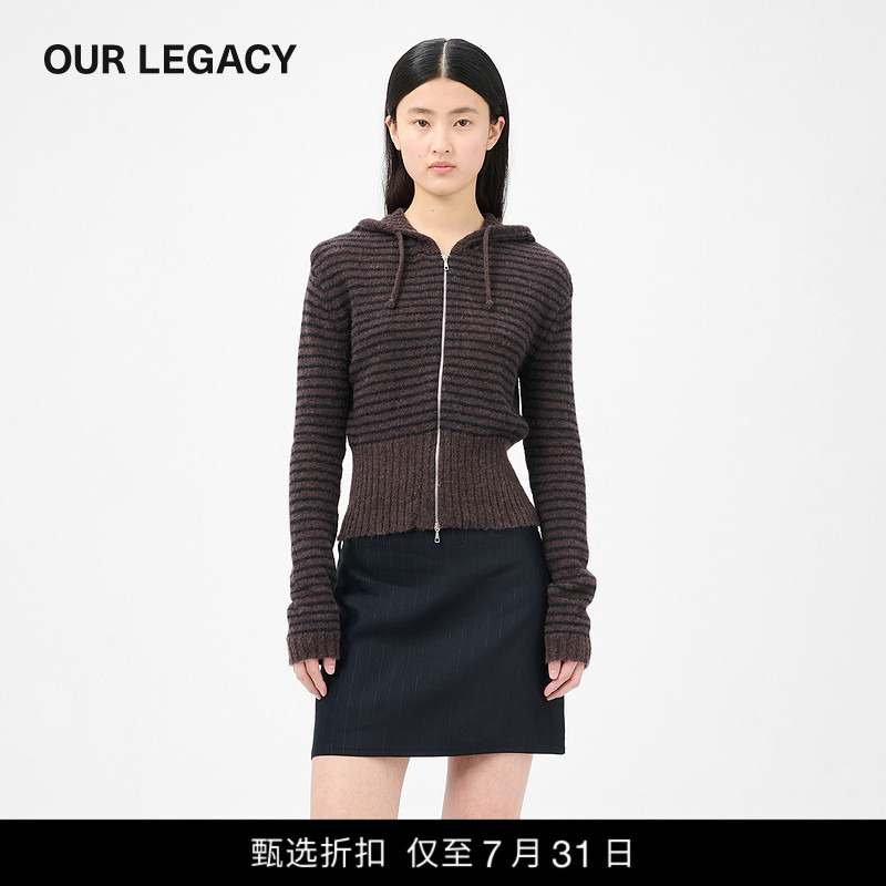 [Selected Special Offer] Our Legacy Women's Compact Hood Suede Hoodie Knitted Sweater Jacket