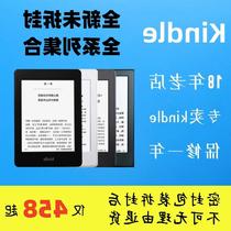 kindle new machine collection youth version kpw5 e-book ks reader ko3 electronic paper book kpw4 kpw3