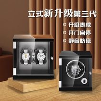 Watch turner motor box winder rotating placer watch box winder box watch shaker in stock