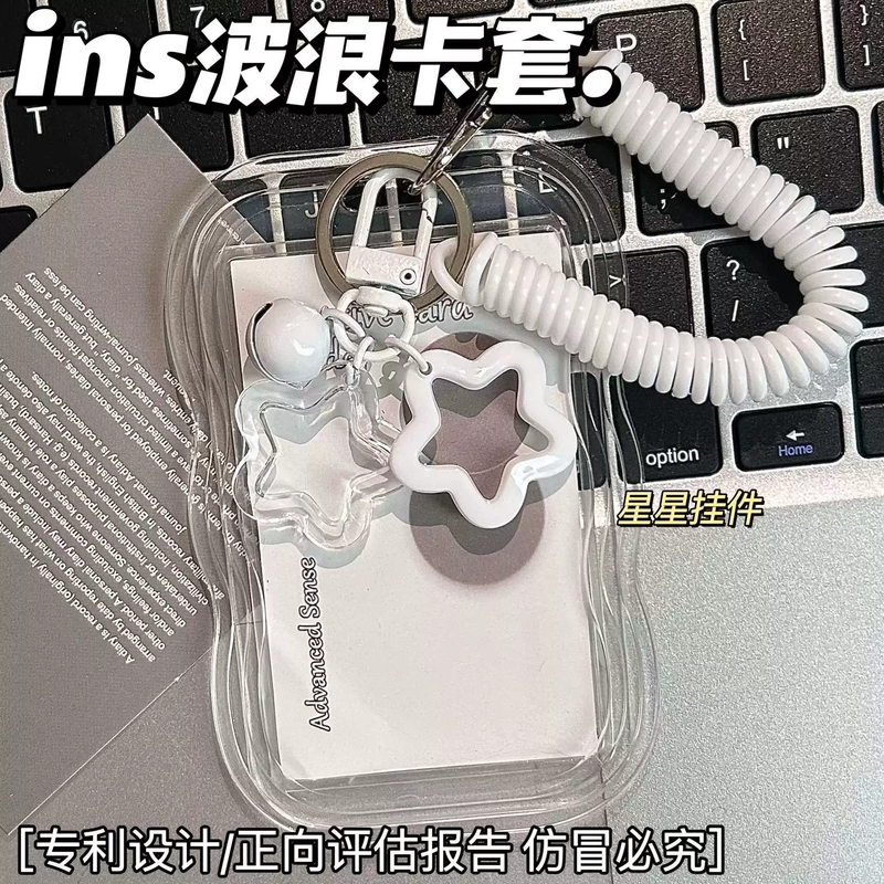 ins Transparent Card Holder for Students, Subway, Bus, Campus Meal Card, Fan Merchandise, Little Red Book, Spring Pendant Keychain ins Transparent Card Holder for Students, Subway, Bus, Campus Meal Card, Fan Merchandise, Little Red Book, Spring Pendant Keychain