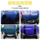 Concrete mixer rubber wheel accessories friction rubber castor mortar cement mixer rubber wheel polyurethane wheel roller