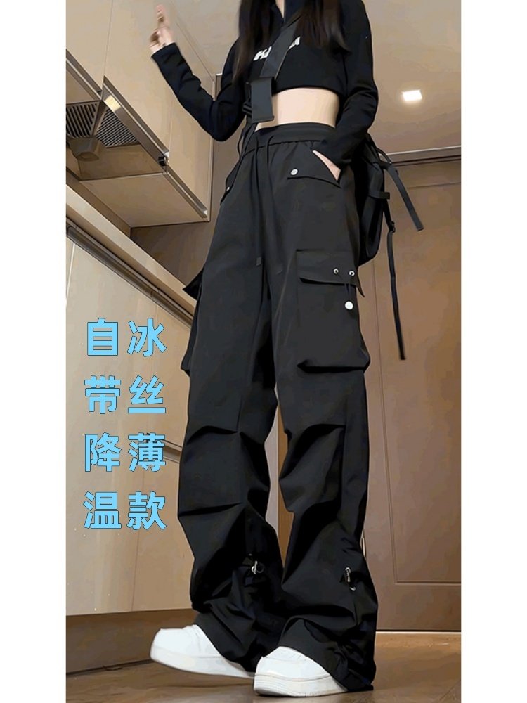 薄款夏季新款冰丝凉感工装裤女士防水宽松美式休闲学生登山冲锋裤