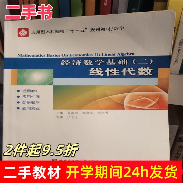 二线品牌商场有哪些？2024年值得关注的二线品牌商场推荐与选购全攻略-服装品牌-淘宝百科网