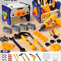 Cross-border childrens toolbox simulation repair assembly and disassembly tools electric screwdriver play house toy boy