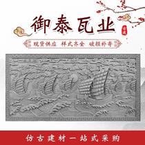 Ready supply of rectangular brick carvings antique brick carvings shadow wall decorative brick carvings smooth sailing shadow wall brick carvings